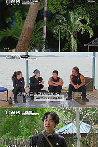 스크린샷