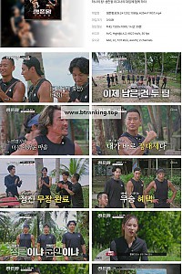 스크린샷