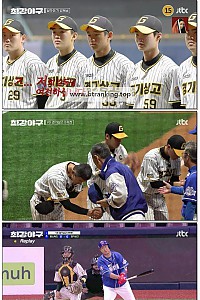 스크린샷