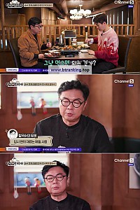 스크린샷