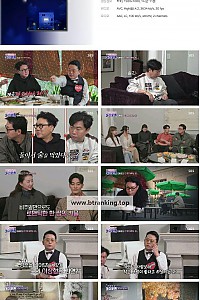 스크린샷
