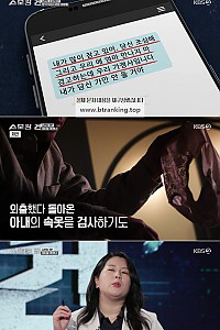 스크린샷