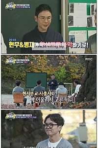 스크린샷