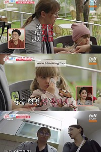 스크린샷