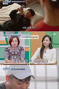 스크린샷