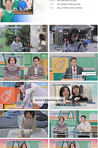 스크린샷