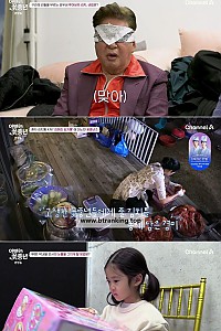 스크린샷