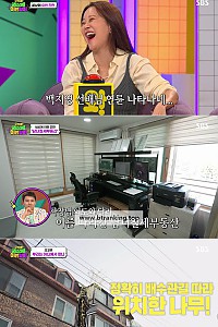 스크린샷