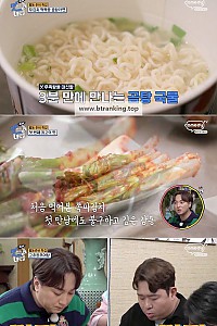 스크린샷
