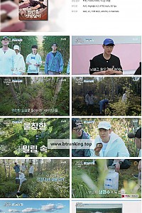 스크린샷