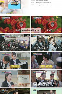 스크린샷