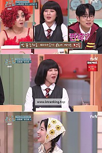 스크린샷
