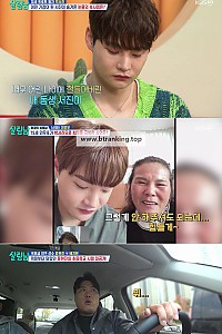스크린샷