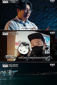 스크린샷