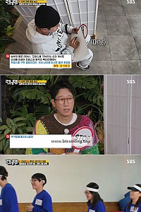 스크린샷