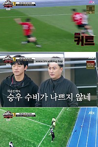스크린샷