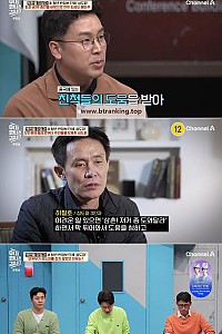 스크린샷