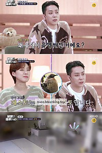 스크린샷