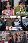스크린샷