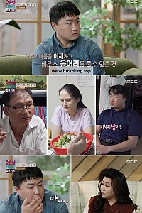 스크린샷