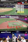 스크린샷