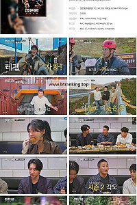 스크린샷