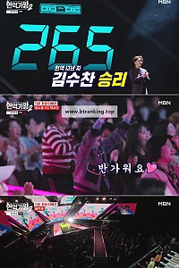 스크린샷