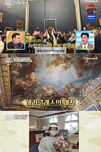 스크린샷