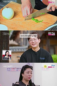 스크린샷