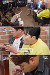 스크린샷