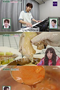 스크린샷