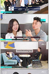 스크린샷