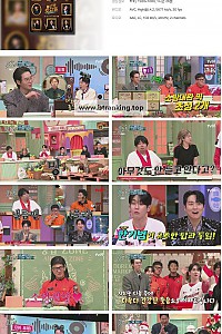 스크린샷