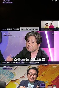 스크린샷