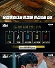 https://www.namu02.shop/data/file/ent_to/thumb-17383138074179_80x100.jpg