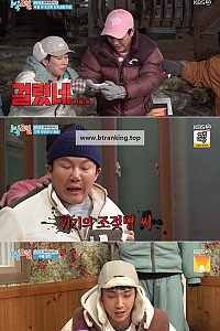 스크린샷
