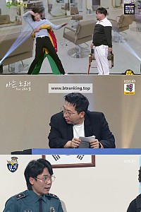 스크린샷