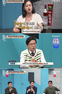 스크린샷