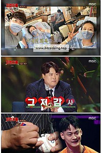 스크린샷
