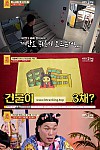스크린샷