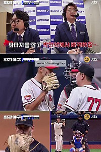 스크린샷