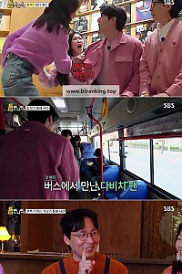 스크린샷