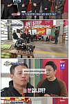 스크린샷