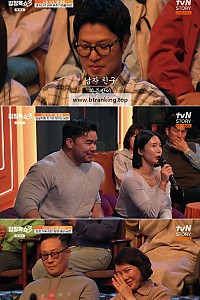 스크린샷