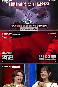 스크린샷