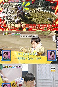 스크린샷
