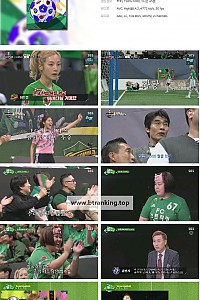 스크린샷