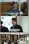 스크린샷