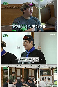 스크린샷