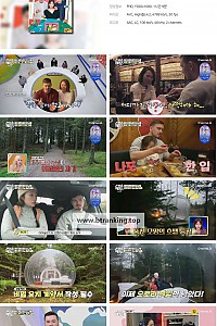스크린샷